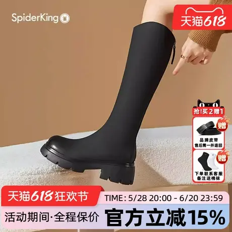 蜘蛛王女鞋官方旗舰店正品2025年春冬新款时装靴厚底长筒不过膝图片