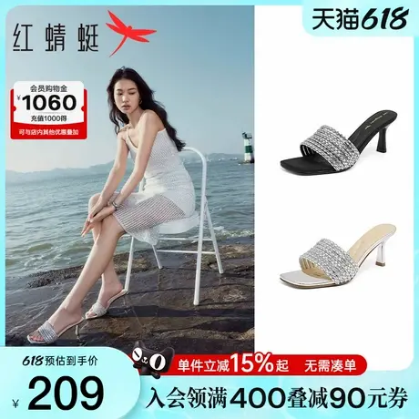 红蜻蜓高跟拖鞋女2025夏季新款女鞋外穿一字凉拖水钻细跟气质凉鞋商品大图