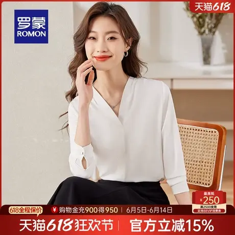 罗蒙女士V领长袖衬衫2025春季新款时尚休闲小众感气质显瘦衬衣女图片