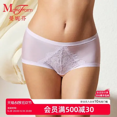 曼妮芬2025夏性感蕾丝中腰低角裤女内裤女士纯棉内裆底裤20612414商品大图