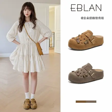 EBLAN/伊伴厚底包头拖鞋女外穿2025春夏新款卡通一脚蹬洞洞勃肯鞋图片