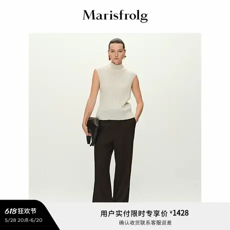 【云绒针织】Marisfrolg玛丝菲尔2025春新款羊毛修身无袖针织衫商品大图