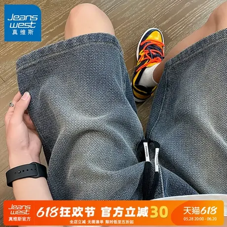 GV真维斯星空纹牛仔短裤男2025夏季新款宽松美式休闲五分裤子潮C商品大图