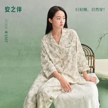 安之伴【巨柔软】睡衣女春秋季2025新款长袖纯棉家居服套装可外穿商品大图
