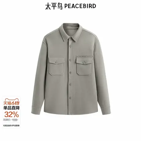 【商场同款】太平鸟男装衬衫冬季新款绵羊毛胸袋外套潮 B1CHE4221图片