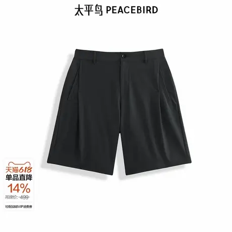 【商场同款】太平鸟男装黑色休闲裤夏季新款直筒中短裤B2GCF2D15图片