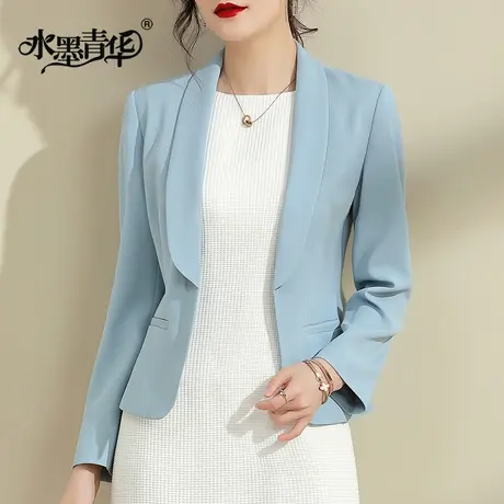 水墨青华冬装新品蓝色梭织短款西装外套修身百搭垂感西服女图片