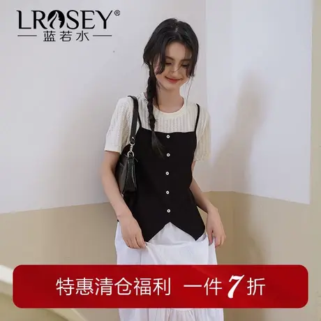蓝若水大码女装假两件吊带拼接衬衫胖mm夏季新品弹力显瘦开叉上衣商品大图