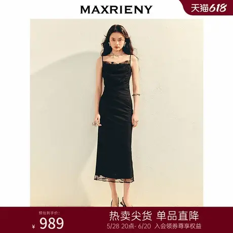 MAXRIENY法式复古赫本风连衣裙蕾丝吊带长裙小黑裙2025夏季新款图片