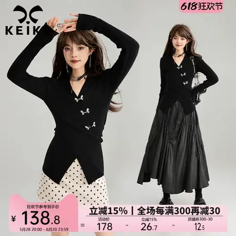 KEIKO [蝴蝶扣饰] 显瘦！V领交织针织衫25春季轻法风毛衣内搭上衣图片