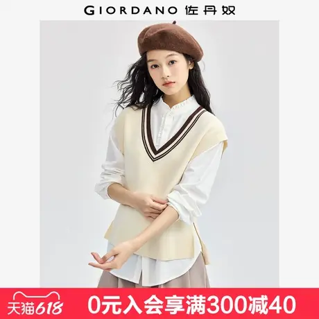 佐丹奴老钱风马甲女外搭极细针织衫减龄撞色V领针织背心13354683图片