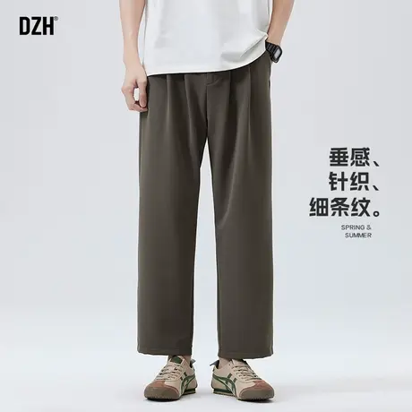 男士褐色休闲西裤男秋季新款裤子宽松直筒裤垂感高级感针织九分裤商品大图