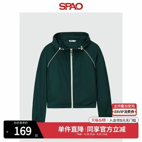 SPAO韩国同款秋冬女宽松轻薄连帽防风衣外套SPJJE37G31商品大图