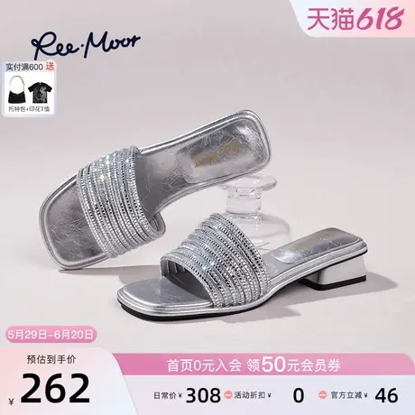 REEMOOR睿慕2025春夏新款法式复古方头水钻一字带凉拖鞋女外穿商品大图