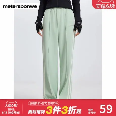 美特斯邦威休闲裤女春季新款加绒舒适长裤休闲运动裤高腰直筒裤子商品大图