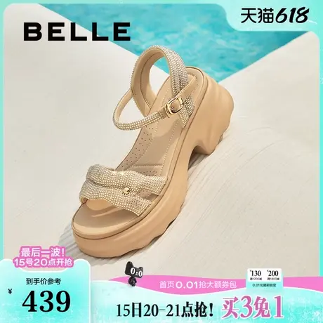 百丽厚底增高一字带凉鞋2025夏新款妈妈女法式休闲凉鞋D7Z2DBL5商品大图