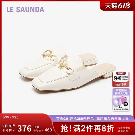 莱尔斯丹商场同款优雅金属饰扣方头穆勒拖鞋女鞋5M13408图片