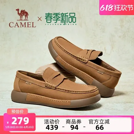 骆驼男鞋2025夏季新款乐福鞋舒适软底磨砂防滑牛皮复古休闲皮鞋男商品大图