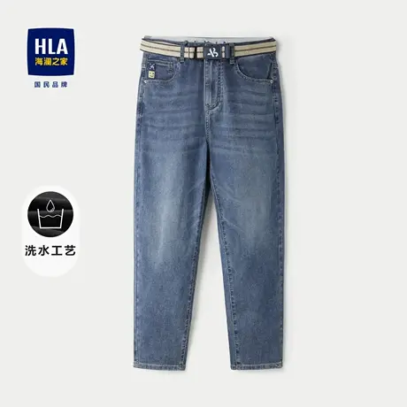HLA/海澜之家舒适锥形牛仔裤春夏季新宽松腰带款水洗九分裤子男士商品大图