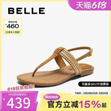 百丽度假风夹脚拖鞋女2025夏新商场同款平底休闲拖鞋3T833BL5图片