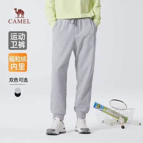 骆驼男装针织卫裤男士2025新款秋冬季棉感加绒保暖休闲运动长裤子商品大图