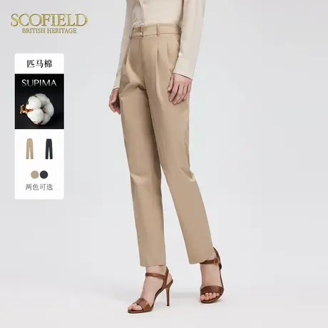 【匹马棉】Scofield女装通勤休闲西装裤舒适小脚裤2025夏季新品图片
