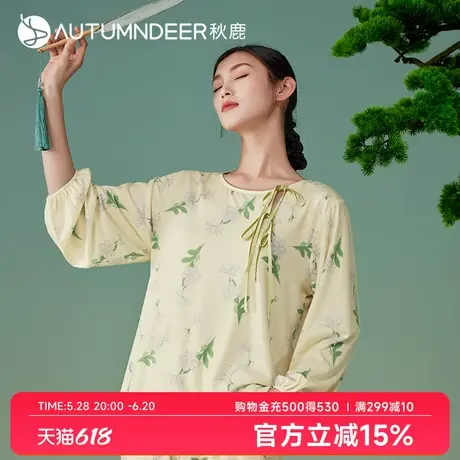 【凉感抑菌】秋鹿新中式国风睡衣女夏季薄款印花九分袖家居服套装商品大图