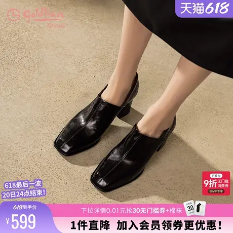 金利来胎牛深口单鞋女2024秋季新款女鞋优雅黑色方头高粗跟小皮鞋商品大图