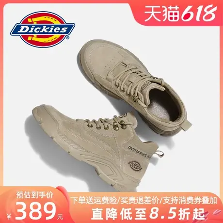 Dickies马丁靴男高帮加绒雪地靴男士登山鞋靴子男靴夏季透气男鞋商品大图