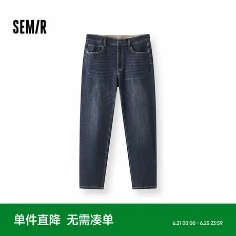 森柔牛仔|商场同款森马牛仔裤男2025秋季新款弹力直筒裤通勤长裤商品大图