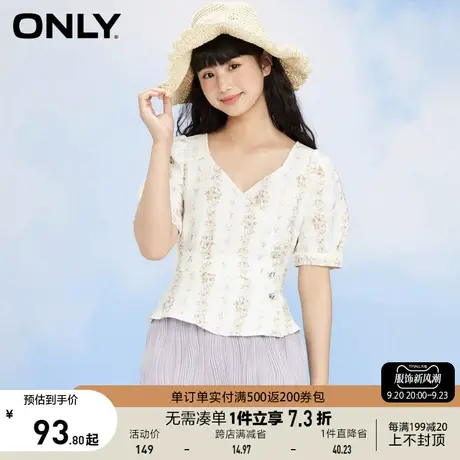 ONLY奥莱夏季短款修身V领短袖满福碎花雪纺衫女商品大图