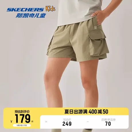 斯凯奇2025年夏季女款梭织工装短裤防泼水宽大版型户外休闲百搭裤商品大图