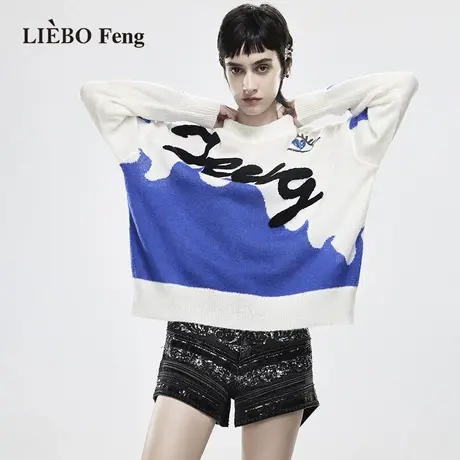 裂帛LIEBOFeng设计师品牌ins艺术感克莱因蓝色藏肉慵懒风针织衫女图片