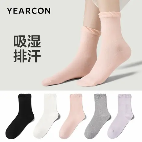 意尔康女袜运动休闲长筒袜透气吸汗春秋女士无骨高筒袜子商品大图
