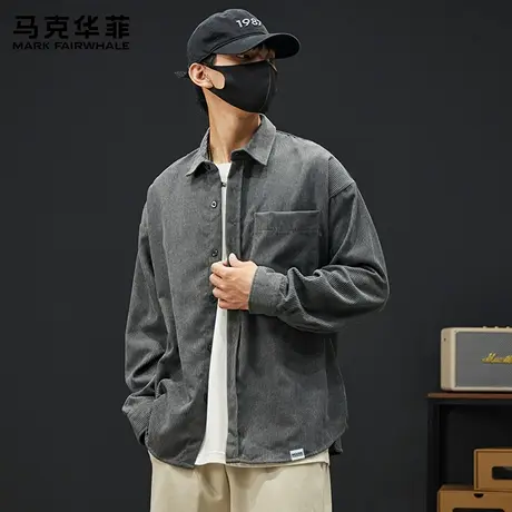 马克华菲复古衬衫男款秋季2025新款灯芯绒质感长袖青少年休闲衬衣图片