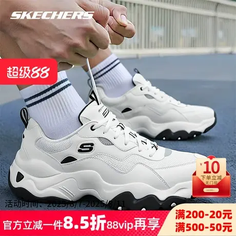 斯凯奇男鞋运动鞋秋季新款厚底复古休闲鞋舒适健身训练缓震运动鞋商品大图