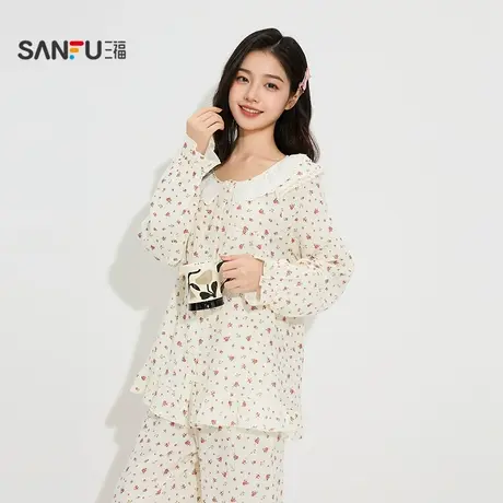 三福女秋季田园碎花花边长袖睡衣套装 甜系宽松家居服504622商品大图