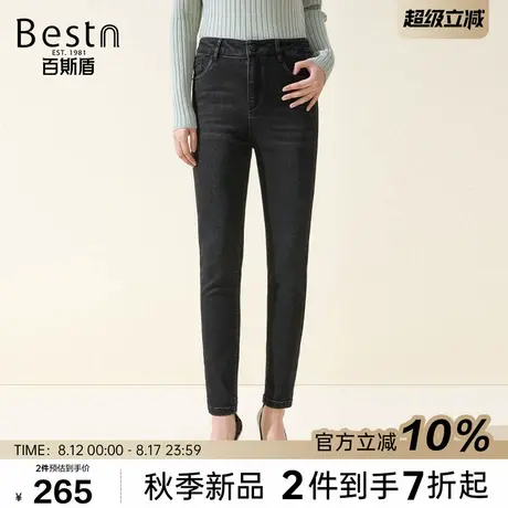 百斯盾官方女装牛仔裤2025秋冬年轻时尚修身显瘦减龄小脚铅笔长裤商品大图