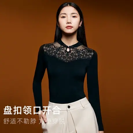 美奈川新中式秋冬保暖内衣女蕾丝圆领醋酸羊毛打底衫长袖内搭上衣商品大图
