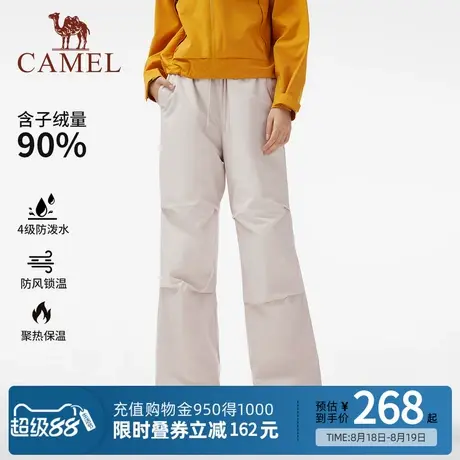 Camel骆驼女装羽绒裤25秋冬新款户外伞兵裤保暖防泼水运动休闲裤商品大图