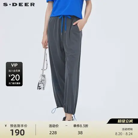 sdeer圣迪奥女装抽绳松紧撞色字母运动长裤S22280814商品大图