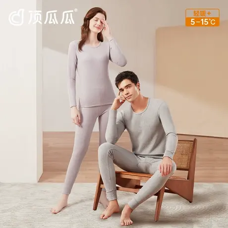顶瓜瓜纯棉秋衣秋裤男士棉毛衫抗菌保暖裤女士发热保暖内衣套装商品大图