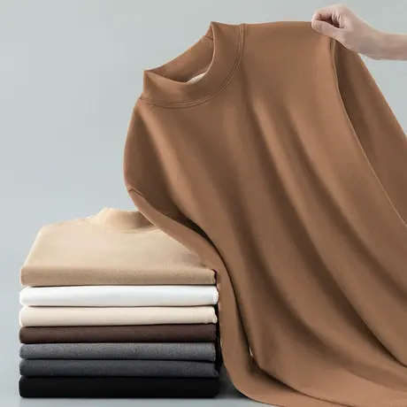 德绒打底衫半高领秋冬长袖t恤男纯色加绒保暖内搭双面绒中领秋衣商品大图