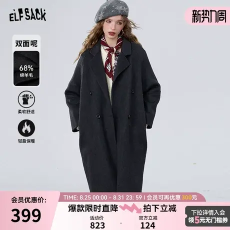 妖精的口袋高级感阔型羊毛大衣外套女2025冬季新款宽松韩版毛呢图片