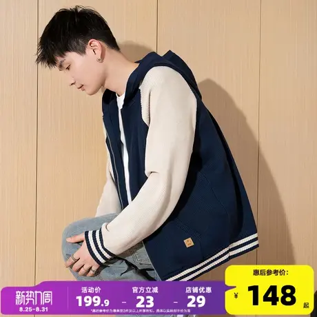 唐狮2025春新款男士毛衣针织开衫外套连帽拉链款港风休闲青少年潮商品大图