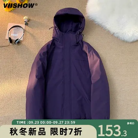 VIISHOW棉衣男冬季加厚外套简约休闲男山系户外防水登山野营夹克商品大图