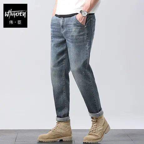 伟臣2023秋冬新品大码男式牛仔长裤胖子加肥加大水洗休闲肥佬长裤商品大图
