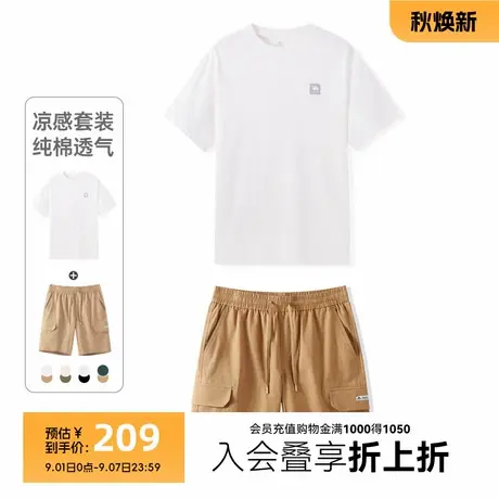 骆驼男装时尚运动休闲套装男女夏季2025新款全棉宽松短袖短裤商品大图