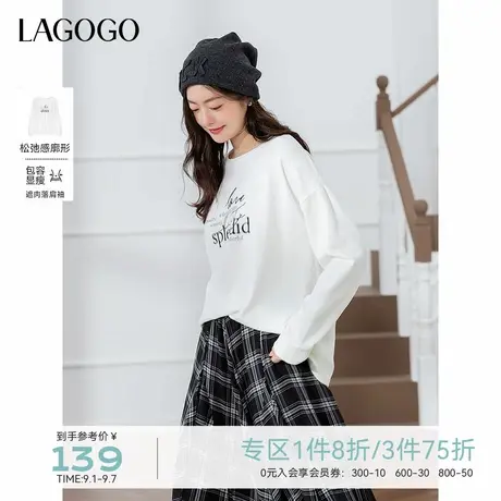 LAGOGO米白色宽松落肩T恤女拉谷谷2025早秋新款字母印花长袖上衣商品大图