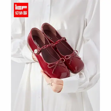 IEF/爱依服女鞋2025秋季新款法式甜美淑女气质百搭蝴蝶结平底单鞋商品大图